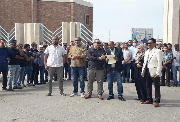 احتجاج أساتذة جامعة بنغازي