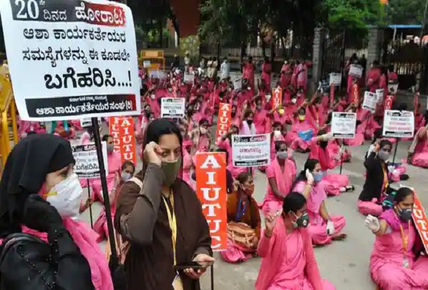 احتجاج عمالي في الهند