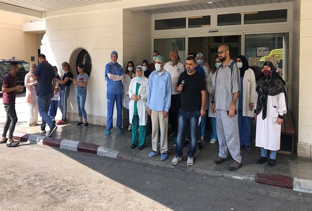 إضراب موظفو مستشفى صيدا الحكومي بلبنان