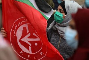 علم الجبهة الشعبية لتحرير فلسطين