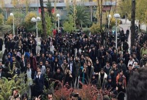 احتجاج العاملين في إيران