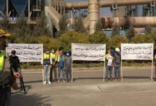 احتجاج عمال الإسمنت على ارتفاع اسعار النفط